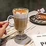 Juego de Tazas de Café Irlandes, Capuccino x6unidades 125ml