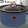Cacerola Esmaltada Sue con Tapa 24cm 5.8 litros