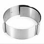 Aro Ajustable de Acero para  Tortas Ajustable 16- 30cm Alto 15cm 